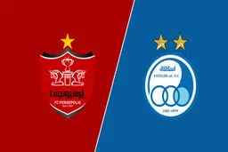 سند واگذاری استقلال و پرسپولیس  رسما امضا شد