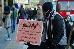 موسسات فاقد مجوز اعزام دانشجو به خارج از کشور پلمب می شوند
