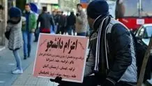 موسسات فاقد مجوز اعزام دانشجو به خارج از کشور پلمب می شوند
