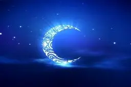 میزان مبلغ فطریه رمضان ۱۴۰۱ از سوی مراجع تقلید