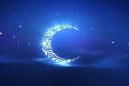 میزان مبلغ فطریه رمضان ۱۴۰۱ از سوی مراجع تقلید