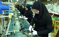 زنان شاغل با این شرایط می توانند زیر ۴۲ سال بازنشسته شوند