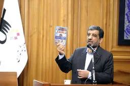 در تولید غم استادیم

