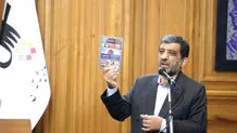در تولید غم استادیم
