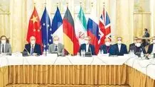 دور برگردان برجام ؟