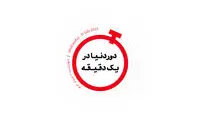 المپیک پاریس؛ ترمیناتور کُره‌ای دلها را برد
