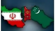 ویزای بین ایران و ترکمنستان لغو می‌شود؟