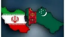 ویزای بین ایران و ترکمنستان لغو می‌شود؟