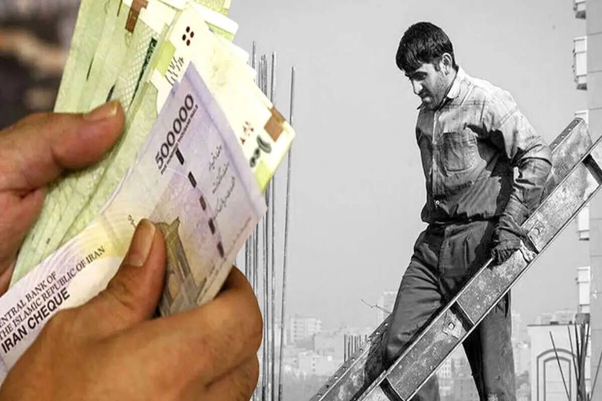 حداقل دستمزد کارگران در سال ۱۴۰۴ اعلام شد


