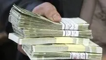 افزایش سقف و دوره بازپرداخت تسهیلات قرض‌الحسنه