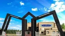 کسب رتبه اول در نظارت مراکز درمانی استان در بین دانشگاه های کل کشور توسط دانشگاه علوم پزشکی همدان