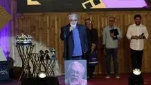 فاطمه گودرزی: به هیچ وجه ایران را رها نمی‌کنم + ویدئو