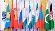 تاکید سازمان همکاری شانگهای بر پایبندی به توافق هسته ای ایران