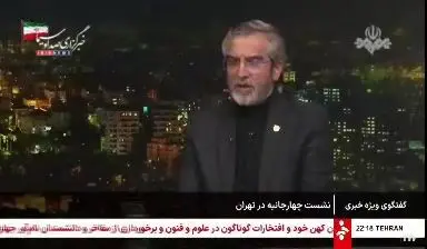باقری کنی: منطقه فهمیده که عامل ناامنی اسرائیل است