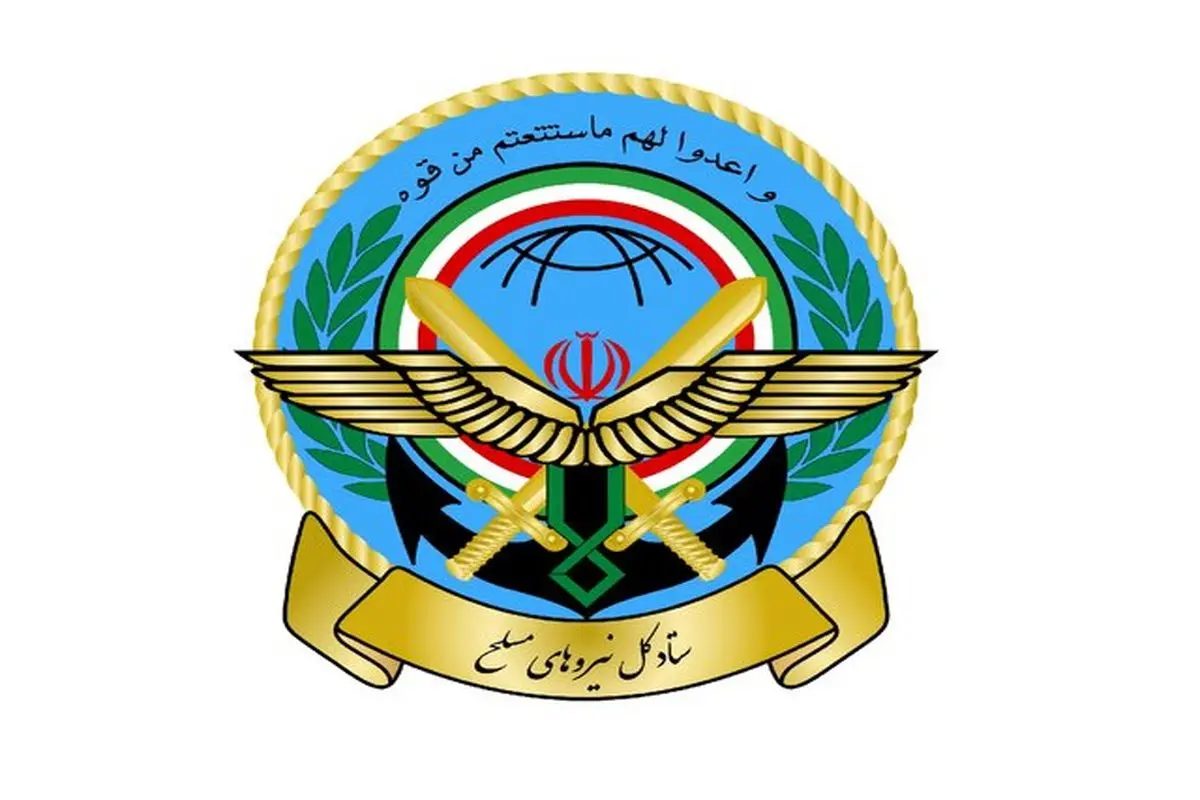ستاد کل نیروهای مسلح به پارلمان اروپا هشدار داد