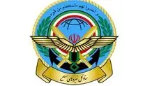 ستاد کل نیروهای مسلح به پارلمان اروپا هشدار داد