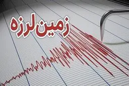 زلزله ۳.۸ ریشتری خوزستان را لرزاند