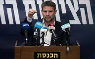 Smotrich says Gaza deal a 'catastrophe'