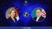 عراقچی با همتای اتریشی و یونانی خود رایزنی کرد