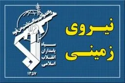آغاز عملیات انهدام مواضع گروهک های تروریستی و ضد ایرانی در اقلیم شمال عراق