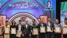 تجلیل پزشکیان از رتبه‌های برتر کنکور ۱۴۰۵ + عکس یادگاری