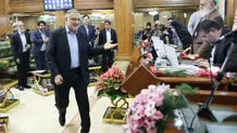 غوغای واگن‌های چینی
