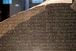 جنجال جدید برای یک سنگ تاریخی

