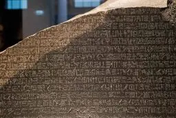 جنجال جدید برای یک سنگ تاریخی

