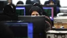دورکاری مادران شاغل باردار و دارای فرزند زیر هفت‌سال برای یکشنبه در گیلان

