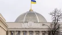 Ukraine may one day become part of Russia