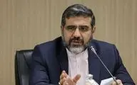 معین به کشور باز می‌گردد؟