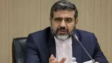 معین به کشور باز می‌گردد؟