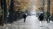 آغاز بارندگی در تهران از عصر امروز 20 اسفند 1402