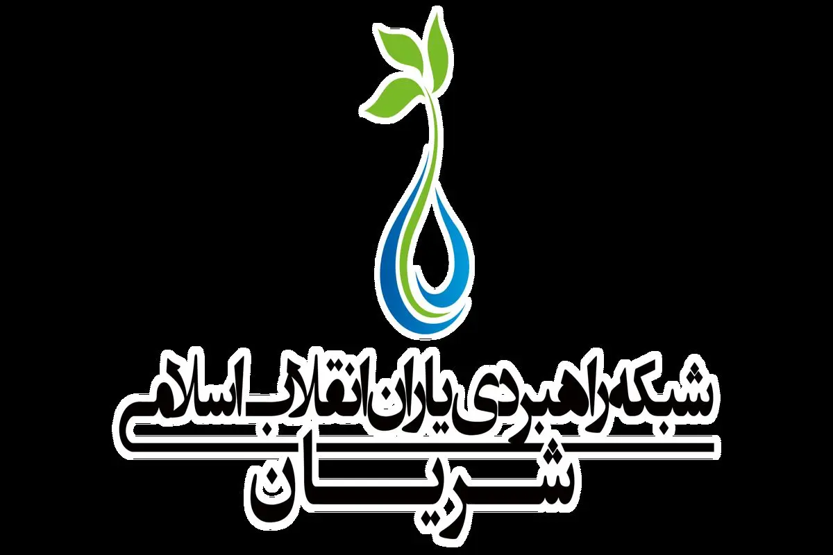 شریان برای زدن زیر میز شورای ائتلاف تشکیل شده است