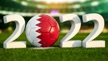 لغو محدودیت‌های کرونایی برای جام جهانی قطر 