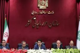 دنیای رمزارزها وارد میدان مالیات شد!