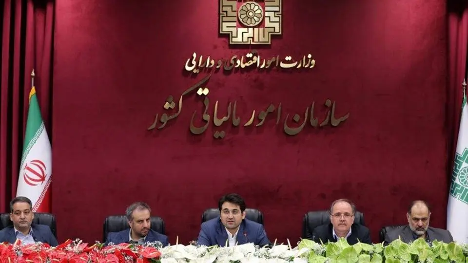 دنیای رمزارزها وارد میدان مالیات شد!