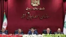 دنیای رمزارزها وارد میدان مالیات شد!