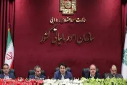 دنیای رمزارزها وارد میدان مالیات شد!