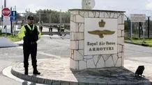 خسارت به پایگاه نظامی انگلیس در قبرس در پی حملات پهپادی ایران