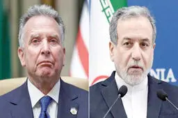 ‌تعادل بین قاطعیت و انعطاف