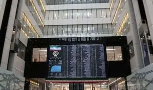 پیش ‌بینی بورس فردا دوشنبه 28 مهر 1404/ احتمال کاهش شدت تقاضا در معاملات 