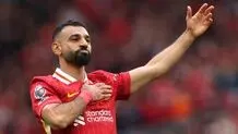 ادامه پادشاهی فرعون مصری در لیگ جزیره