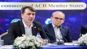 اصفهان میزبان اجلاس اتاقهای بازرگانی کشورهای عضو مجمع گفتگوی همکاری آسیاACD