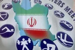 هشدار  به  دولت  و   مسئولان  ورزشی کشور
