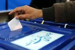 آیا انتخابات اسفند فقط یک مناسک سیاسی است یا قرار است رقابتی باشد؟

