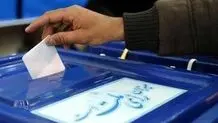 آیا انتخابات اسفند فقط یک مناسک سیاسی است یا قرار است رقابتی باشد؟


