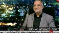 تکلیف اشیا قیمتی آسیب دیده در جنگ چه می شود؟+ ویدئو