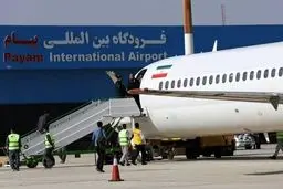 فرودگاه پیام تغییر کاربری می‌دهد؟