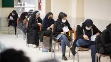 نتایج اولیه آزمون استخدامی آموزش و پرورش اعلام شد

